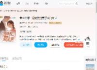 重生七零：谢教授的妻子来自末世_(睡觉困了)小说最新章节全文免费在线阅读下载-QQ阅读