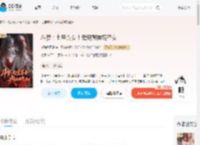斗罗：七宝弃女！武魂殿神罚圣女_(血殇之珊瑚)小说最新章节全文免费在线阅读下载-QQ阅读