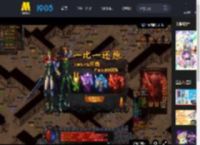 《喜羊羊与灰太狼之异国破晓》片尾曲MV感动首发！_高清视频在线观看_电影网