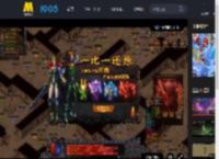 唯美梦幻莲花公主燃情护家园！《聊斋：兰若寺》热映中_高清视频在线观看_电影网