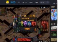 《聊斋：兰若寺》票房破2亿 二手玫瑰献声片尾曲《命运》_高清视频在线观看_电影网