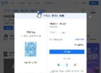 VGN这个牌子哪来的？ - 知乎