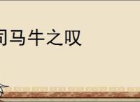禁闭求生2存档位置在哪-禁闭求生2存档位置-游侠网