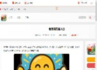 色狼网页版入口_游侠手游