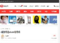 r星账号是steam账号吗-常见问题-PHP中文网