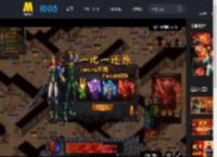 电影《戏台》释出“真假霸王”正片片段_高清视频在线观看_电影网