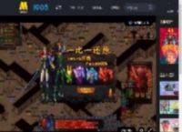 贾冰王皓跨时空喊话！喜剧电影发布《奇遇》推广曲MV_高清视频在线观看_电影网