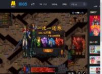 《奇遇》曝新预告 贾冰王皓爆笑双穿跨时空互坑_高清视频在线观看_电影网