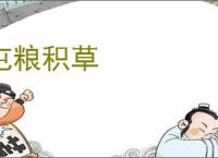 战地风云6服务器已断开连接解决办法-游侠网