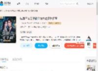 结婚三年无子嗣？嫁大佬多胎多宝_(十八夜)小说最新章节全文免费在线阅读下载-QQ阅读
