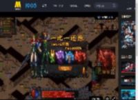 《捕风追影》曝“杀疯了！”终极预告 成龙张子枫梁家辉绝命追逃_高清视频在线观看_电影网
