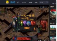 《东极岛》主题曲《东极谣》MV 海上营救热血澎湃_高清视频在线观看_电影网