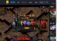 《东极岛》采用IMAX特制拍摄 主演朱一龙大力推荐_高清视频在线观看_电影网