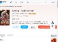 渣雌美又撩，五大兽王都失控沦陷_(杨小栖)小说最新章节全文免费在线阅读下载-QQ阅读