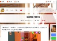 我是猫钥匙卡怎么获得-我是猫钥匙卡获取方法_游侠手游