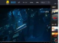 《蛟龙行动（特别版）》发布定档预告 8月30日再续守护之约！_高清视频在线观看_电影网