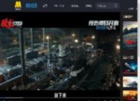 电影《蛟龙行动》邀你沉浸登上核潜艇 一键“云入伍”体验潜艇兵_高清视频在线观看_电影网