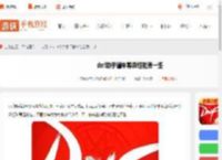 dnf助手编年等级经验表一览_游侠手游