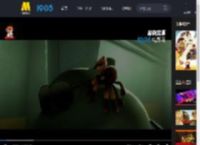 坏蛋天团再集结火力全开！《坏蛋联盟2》8月16日爆笑来袭_高清视频在线观看_电影网
