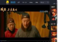 最后一出霸王别姬的含金量！《戏台》发布“方寸坚守”正片片段_高清视频在线观看_电影网