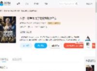 斗罗：我重生成了武魂殿裁决圣女_(凌予霏)小说最新章节全文免费在线阅读下载-QQ阅读