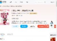 八零老太重生，脚踹伥鬼丈夫暴富_(不吃粑粑柑)小说最新章节全文免费在线阅读下载-QQ阅读