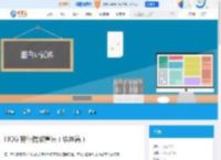 HOG 特征提取算法（原理篇） - Alex777 - 博客园