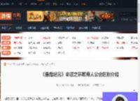 最后纪元命运之环和商人公会有什么区别-游侠网