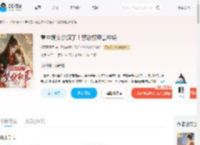 重生嫡女杀疯了！禁欲权臣掌中娇_(绿野青青梧)小说最新章节全文免费在线阅读下载-QQ阅读
