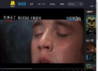 《死神来了：血脉诅咒》曝特辑 揭秘家族惊悚宿命_高清视频在线观看_电影网
