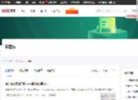 科盟ip_51CTO博客