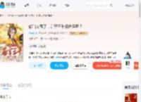 都当女帝了，后宫三千很合理吧？_(桑家静)小说最新章节全文免费在线阅读下载-QQ阅读