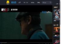 《捕风追影》发布“屏息三分钟”片段 张子枫成龙梁家辉电梯交锋_高清视频在线观看_电影网