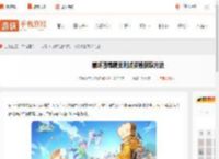 崩坏因缘精灵测试资格怎么获得-崩坏因缘精灵测试资格获取方法_游侠手游