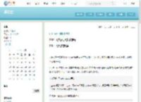 js中typeof的用法详解 - 顾北壮 - 博客园