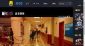 《捕风追影》曝片段 梁家辉、文俊辉、林秋楠上演花式逃脱_高清视频在线观看_电影网