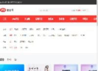 基础入门 - 编程入门到高级教程_免费编程语言在线学习视频(2024)-php中文网
