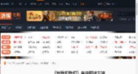 地狱即我们启迪怎么解谜-地狱即我们启迪解谜方法-游侠网