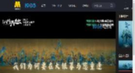电影《只此青绿》定档9月15日 千年青绿再登银幕现东方韵致_高清视频在线观看_电影网