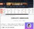 空洞骑士丝之歌清剿腐囊虫怎么做-清剿腐囊虫支线攻略-游侠网