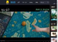 《有朵云像你》发布正片片段 屈楚萧王子文相拥而泣_高清视频在线观看_电影网