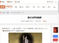 遗弃之地符咒怎么选-遗弃之地符咒选择推荐_游侠手游