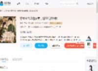 穿成长官早逝发妻，随军后多胎啦_(莞然一笑)小说最新章节全文免费在线阅读下载-QQ阅读