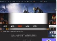 流放之路2第二章试炼能反复打吗-第二章试炼能反复打-游侠网