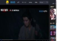 《刺杀小说家2》曝“异世征途”版预告 双世界危机爆发悬念升级_高清视频在线观看_电影网