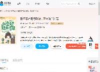 搬空家产随母改嫁，在大院当团宠_(呆川傻流)小说最新章节全文免费在线阅读下载-QQ阅读
