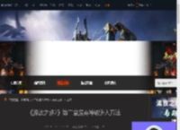 流放之路2第二章废弃神殿怎么进-第二章废弃神殿进入方法-游侠网