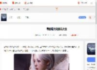零度曙光兑换码大全-零度曙光兑换码汇总_游侠手游