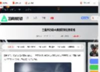 三角洲疾速时刻怎么过-三角洲行动s6疾速时刻任务攻略_游侠手游