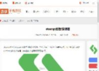 steampy怎么用微信支付-steampy微信付款教程_游侠手游